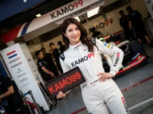 ดาวน์โหลด KAMO99