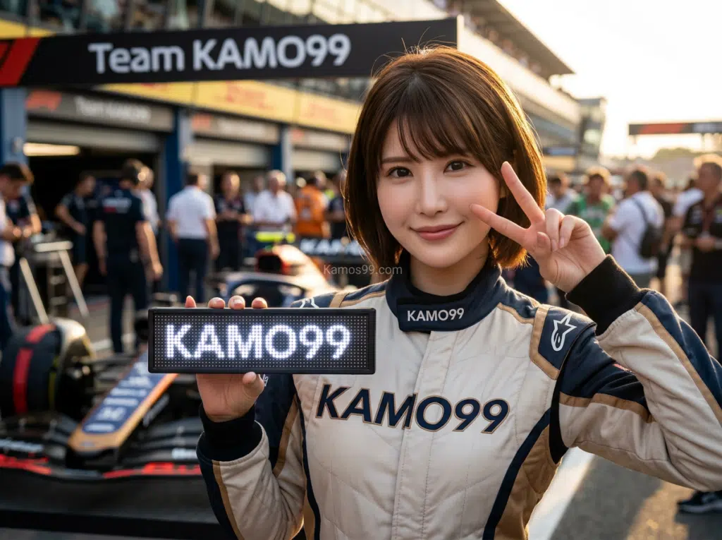 สมัครสมาชิก KAMO99